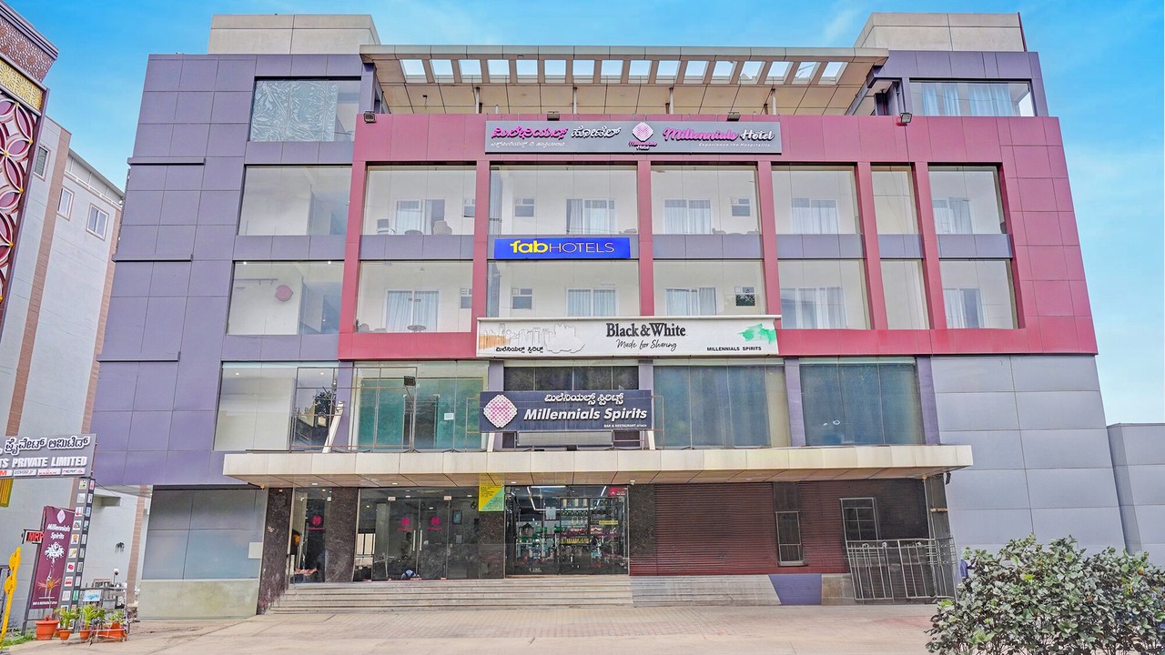 Photo of Outdoor in Bommasandra