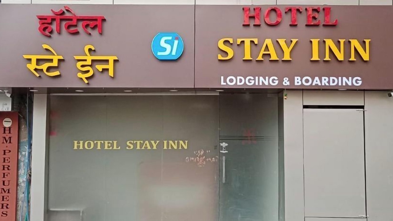 Photo of Outdoor in Jogeshwari West