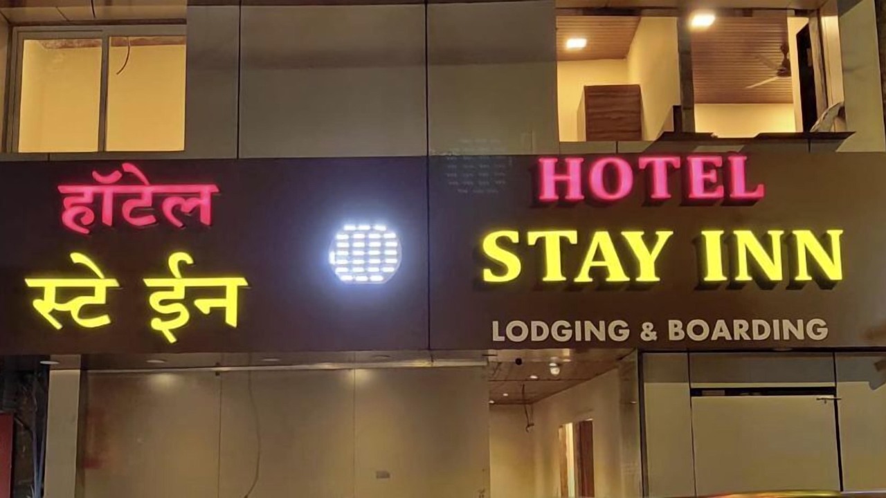 Photo of Outdoor in Jogeshwari West