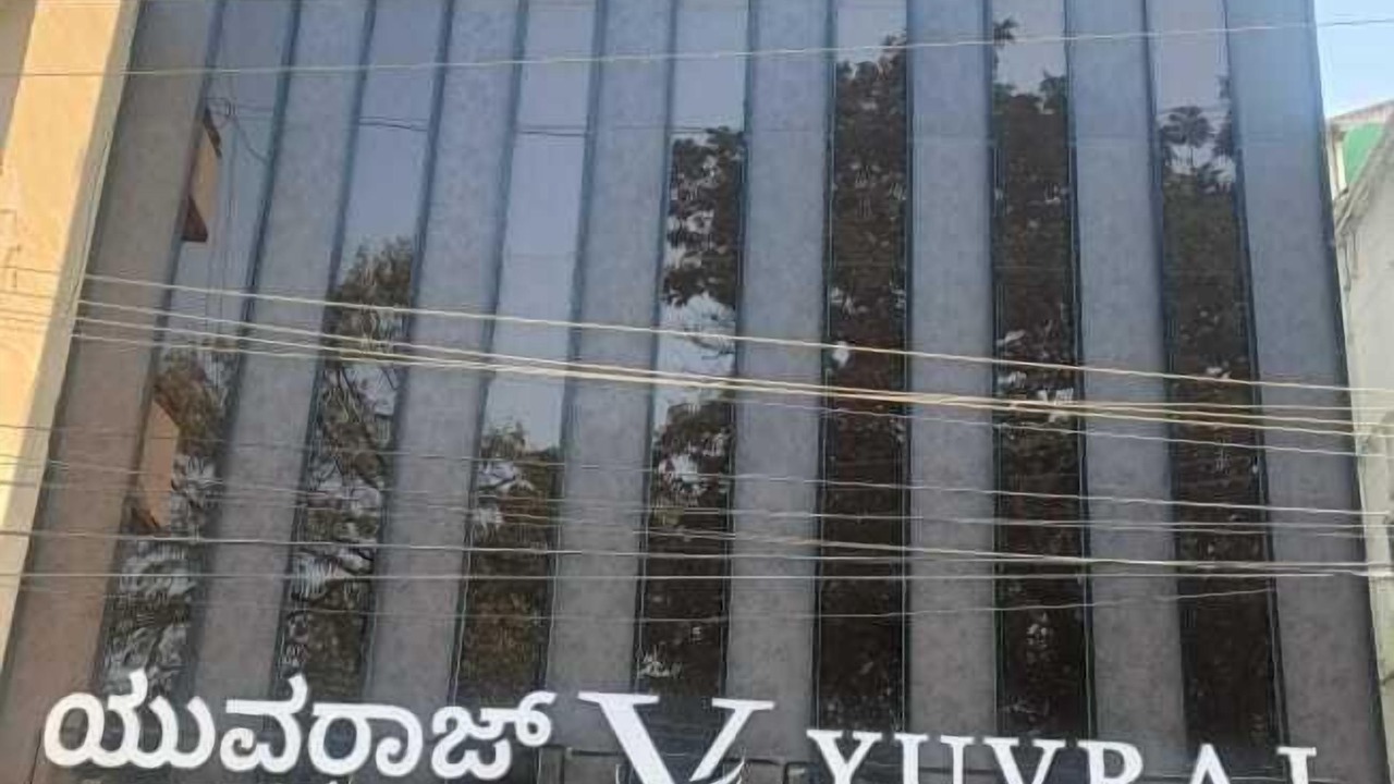 Photo of Outdoor in Mysore
