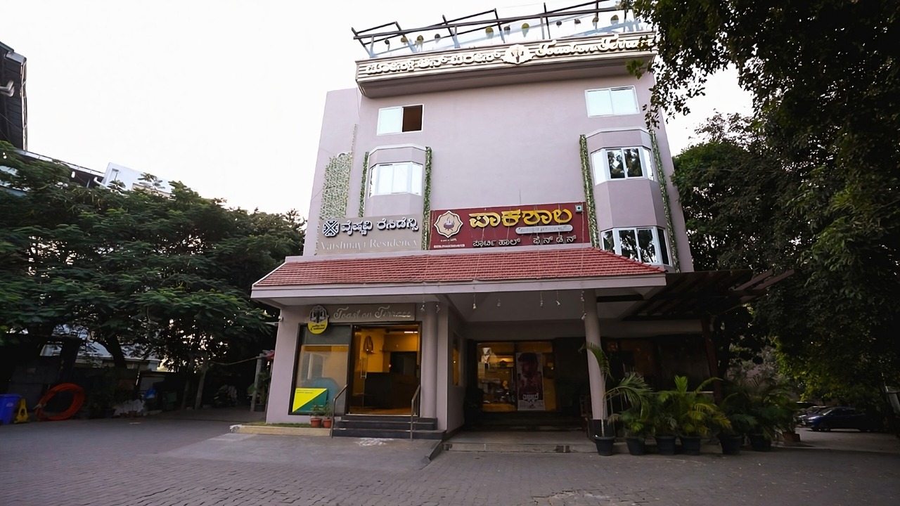 Photo of Outdoor in Agara