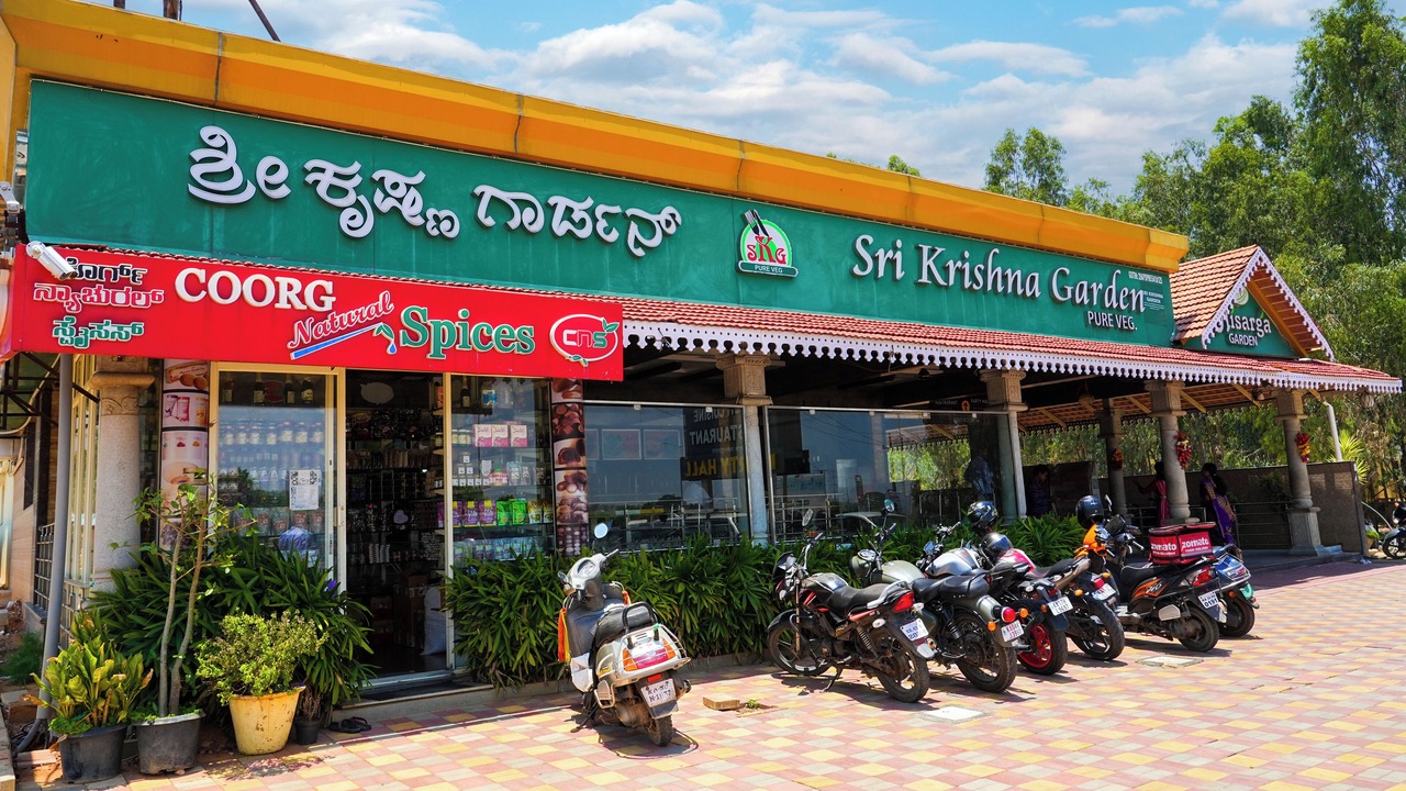 Photo of Outdoor in Devanahalli