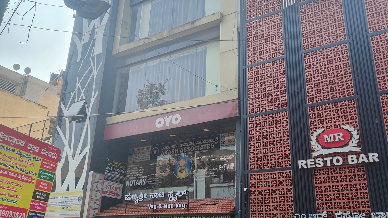 Photo of Outdoor in Vijaya Nagar