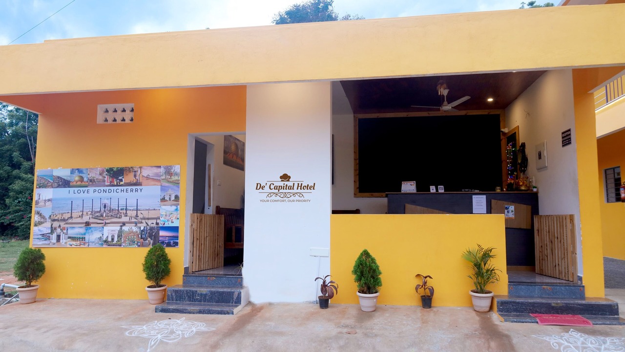 Photo of Outdoor in Kuilapalayam
