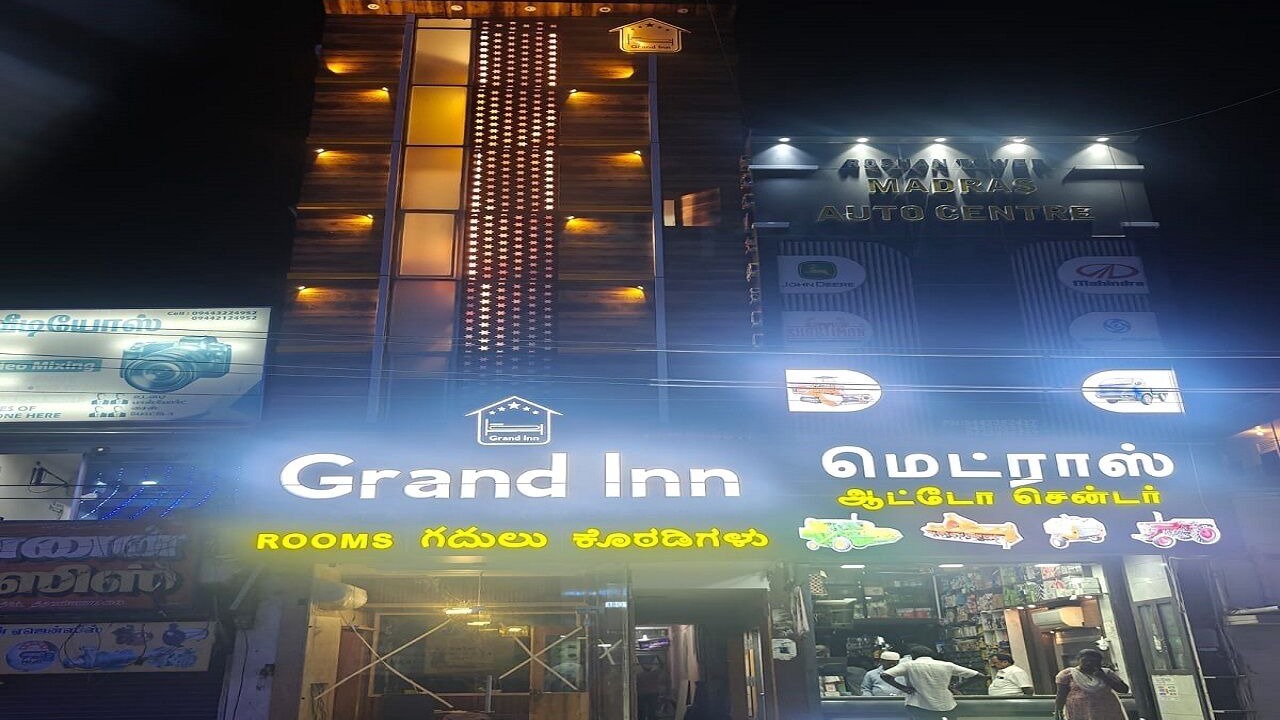 Photo of Outdoor in Tiruvannamalai