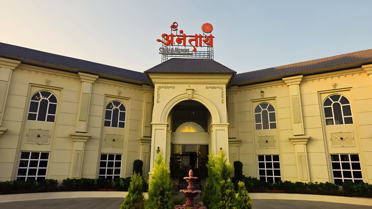 Photo of Outdoor in Ujjain