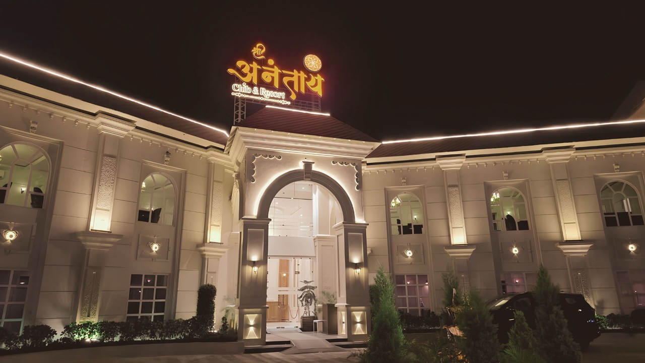 Photo of Outdoor in Ujjain