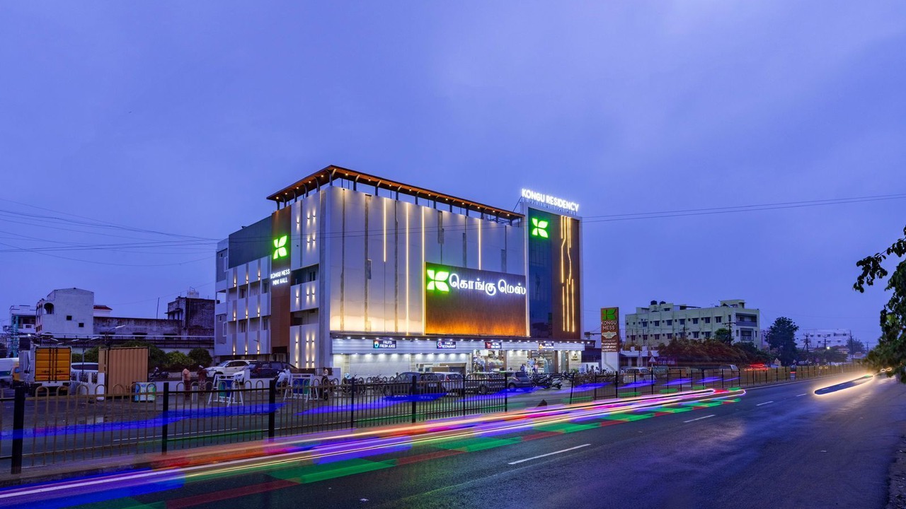Photo of Outdoor in Karur