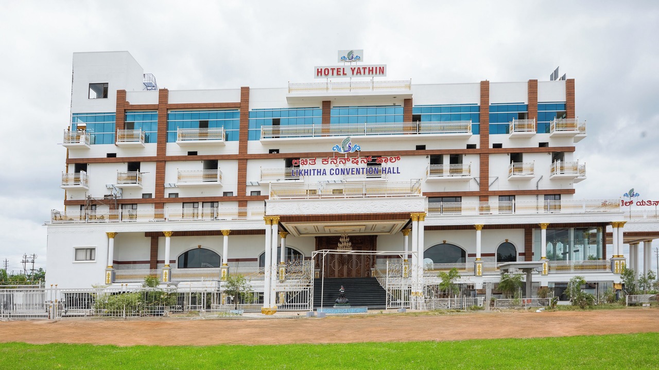 Photo of Outdoor in Nandigunda