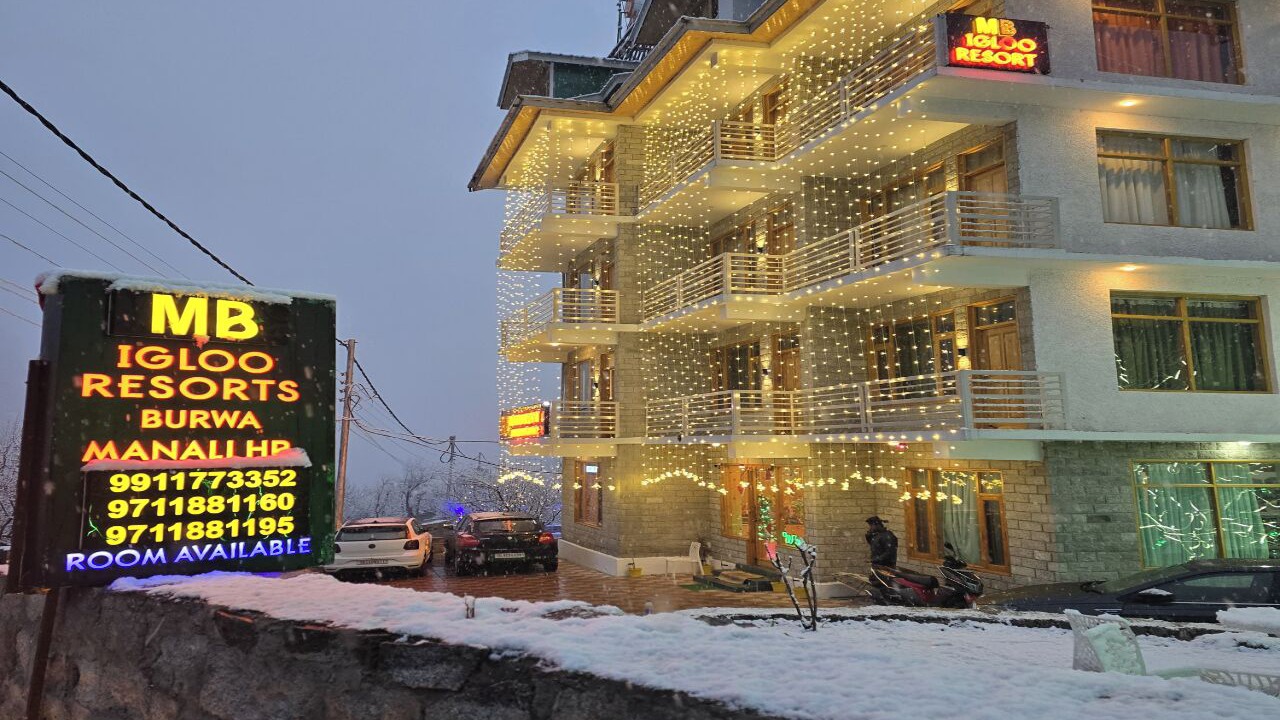 Photo of Outdoor in Burwa