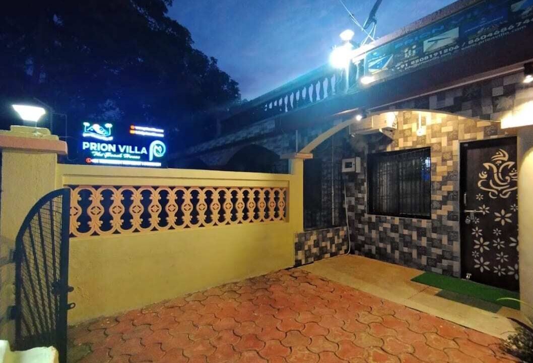 Photo of Outdoor in Daman
