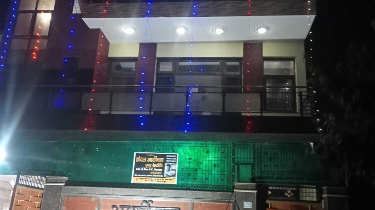 Photo of Outdoor in Vrindavan