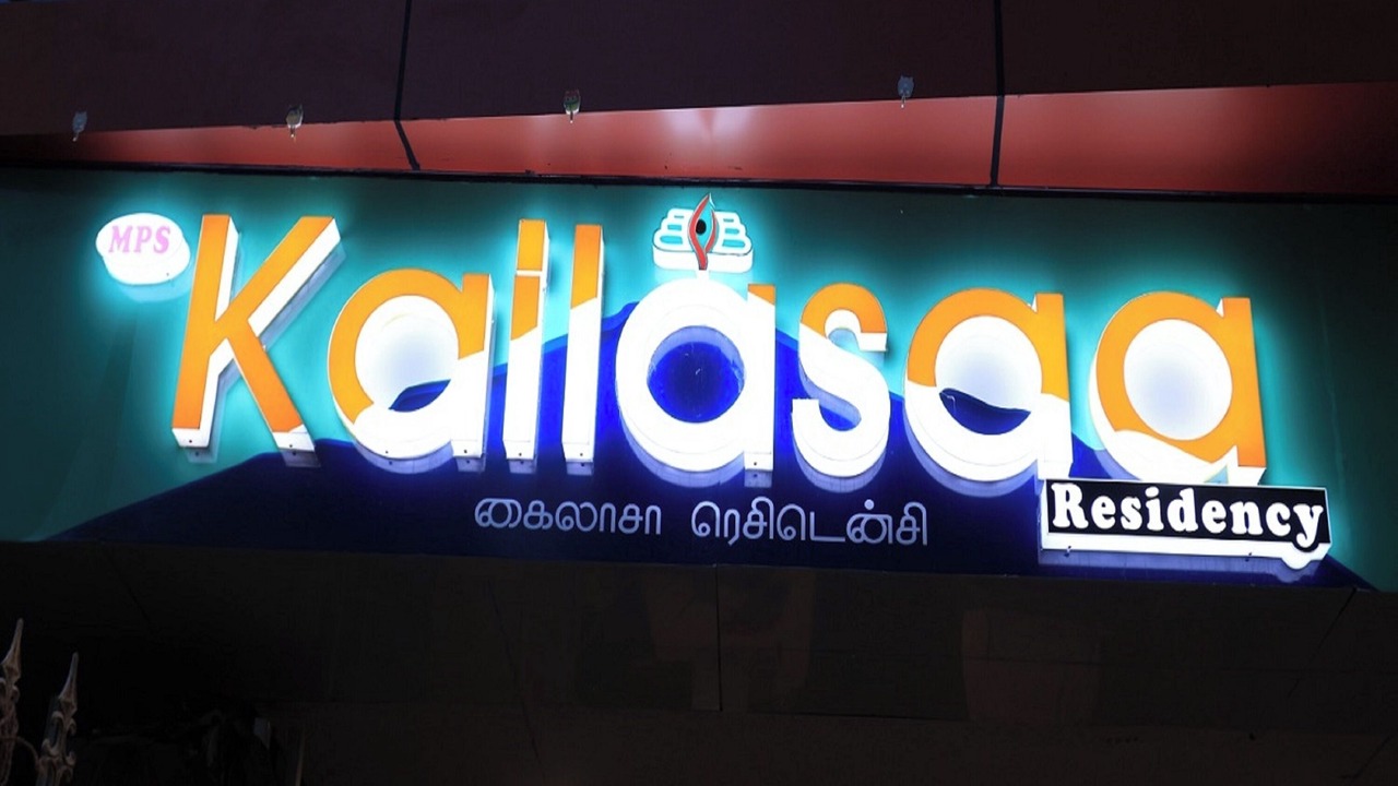 Photo of Outdoor in Tiruvannamalai