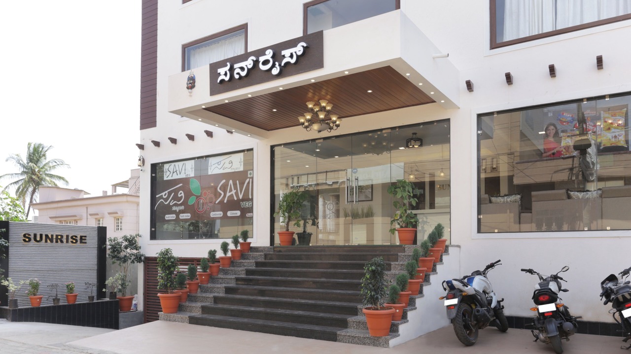 Photo of Outdoor in Chikkamagaluru