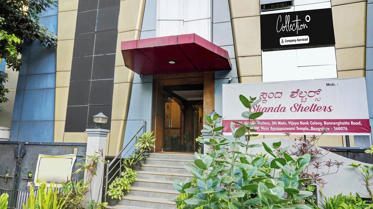 Photo of Outdoor in Vijaya Bank Layout