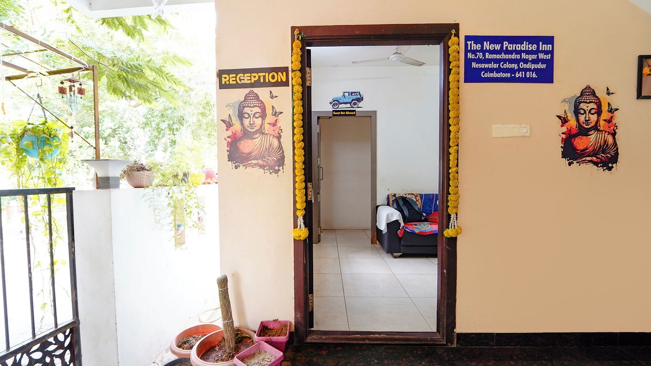 Photo of Outdoor in Tirupur