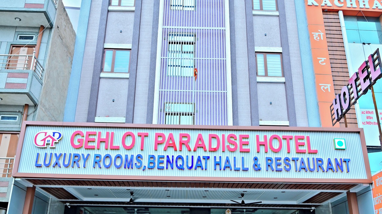 Photo of Outdoor in Nagaur