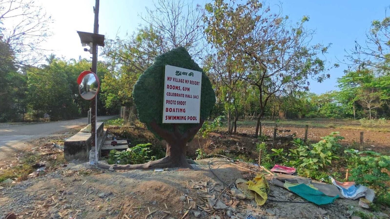 Photo of Outdoor in Papasanam