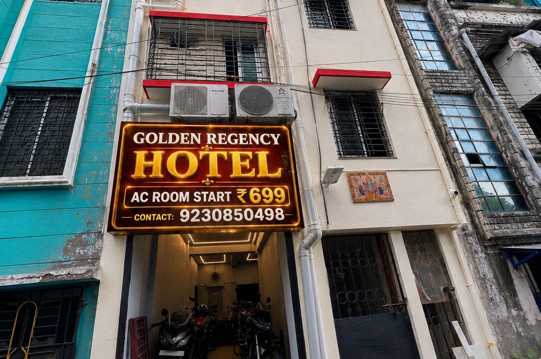 Photo of Outdoor in Kolkata