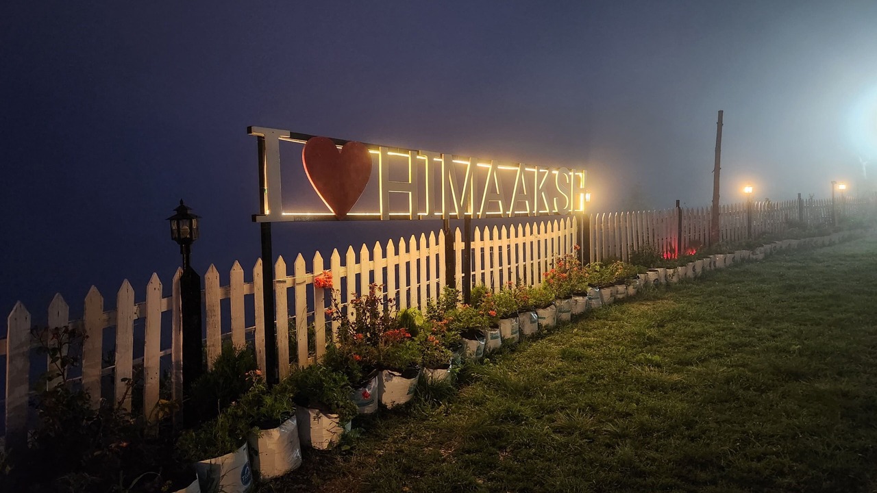 Photo of Outdoor in Sigri Village