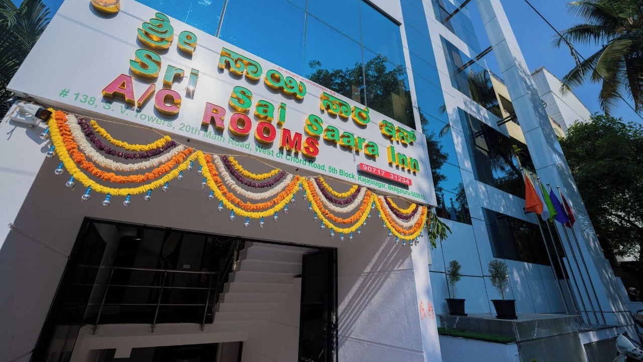 Photo of Outdoor in Rajajinagar