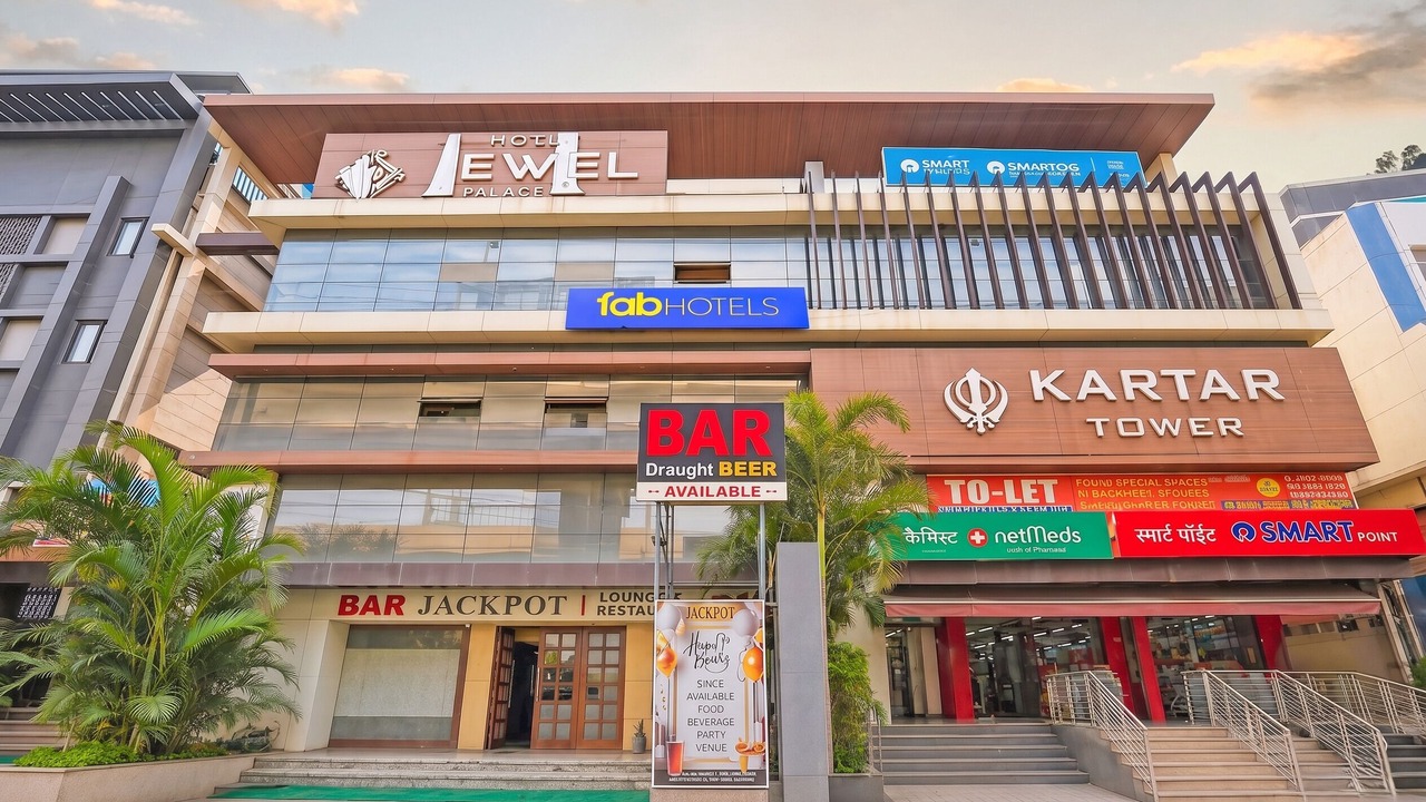 Photo of Outdoor in Maharana Pratap Nagar