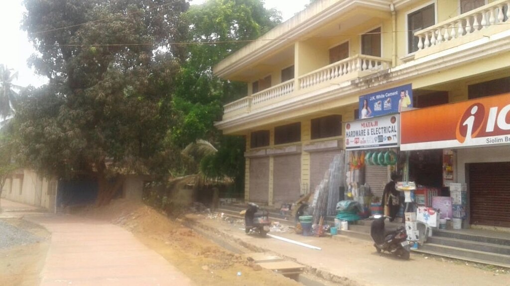 Photo of Others in Kudal