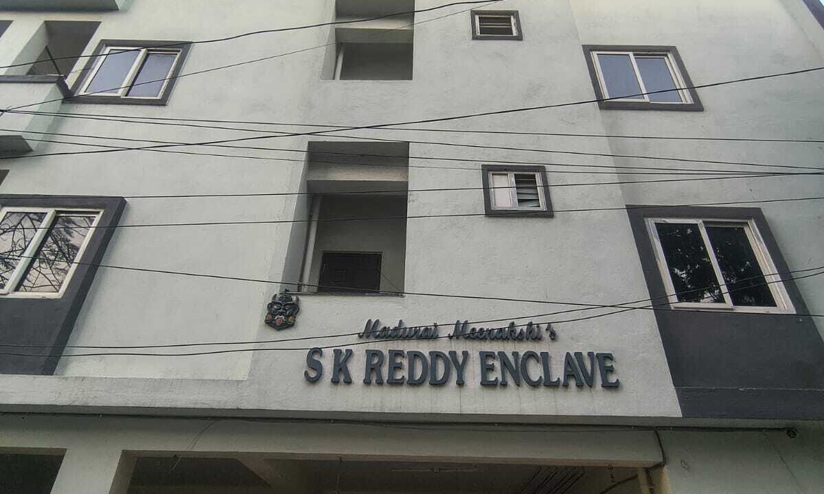 Photo of Outdoor in Madhapur