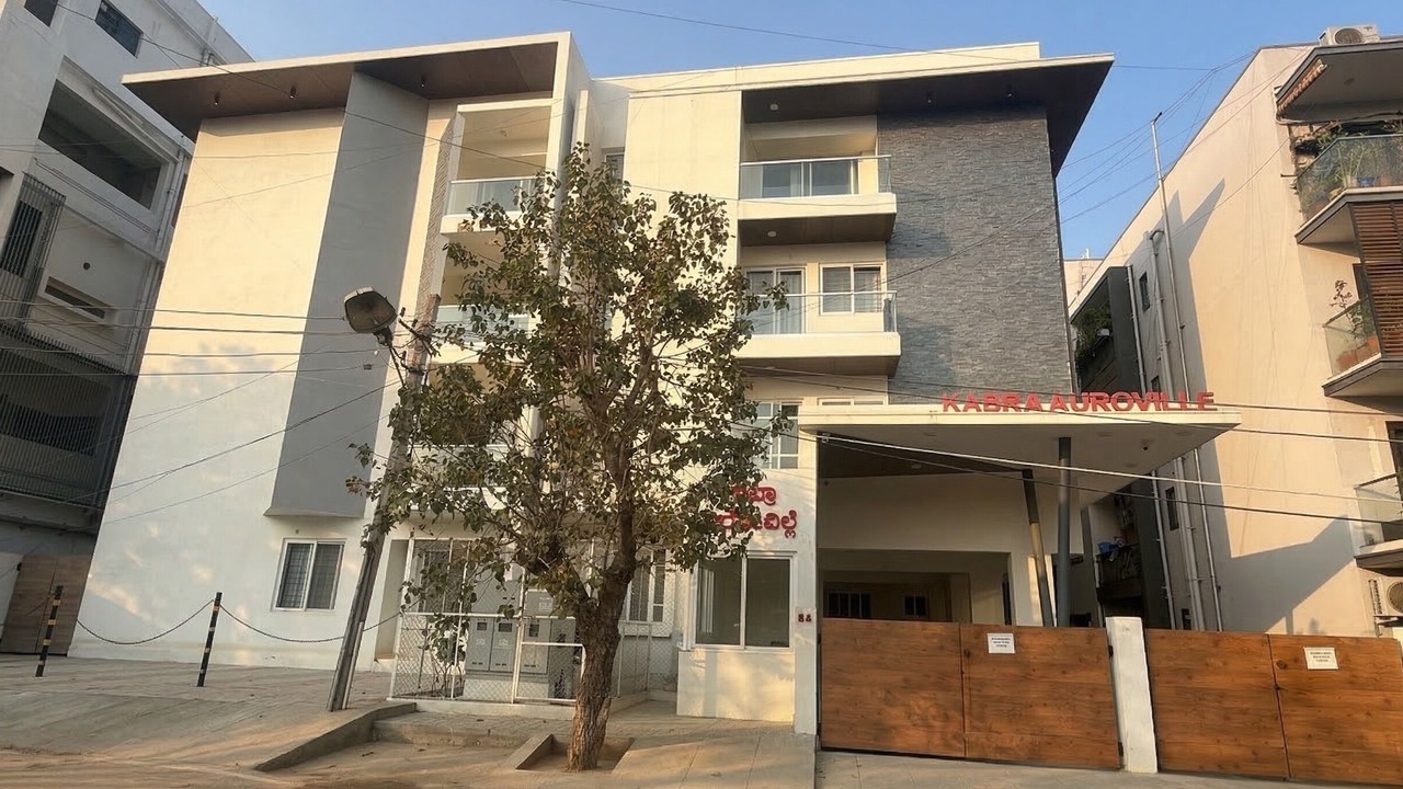 Photo of Outdoor in Agara