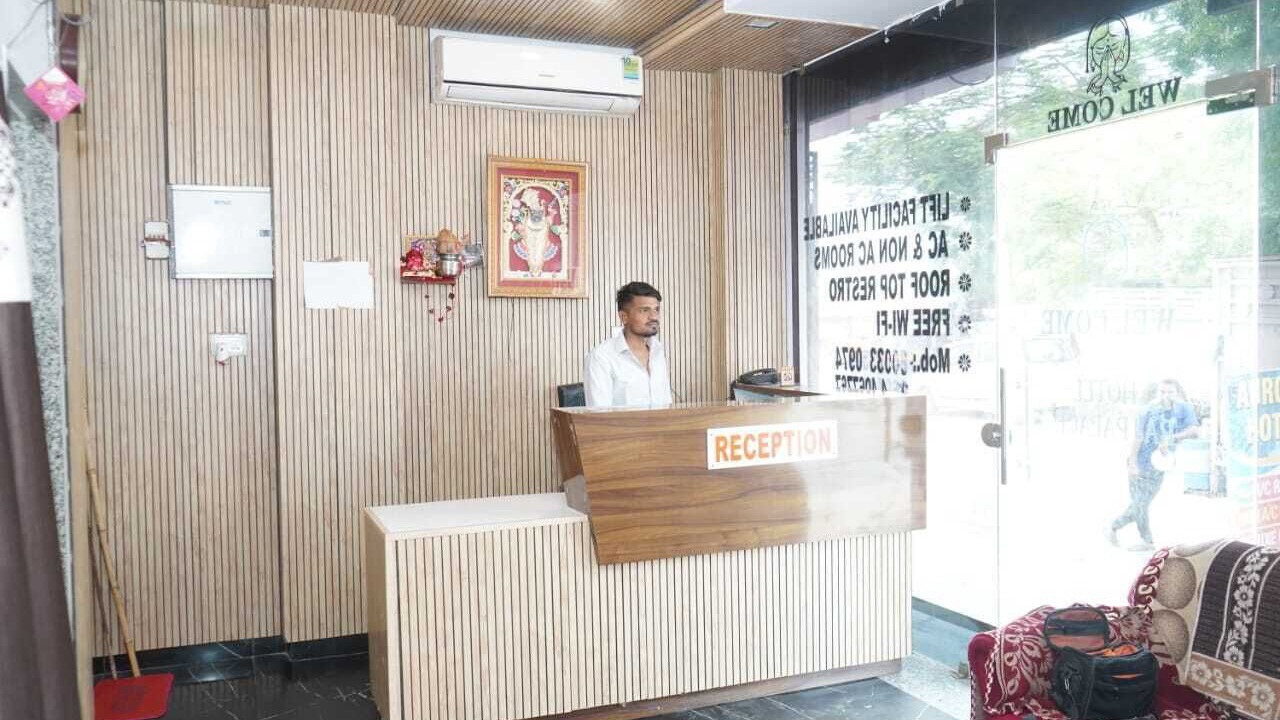 Photo of Others in Central Area