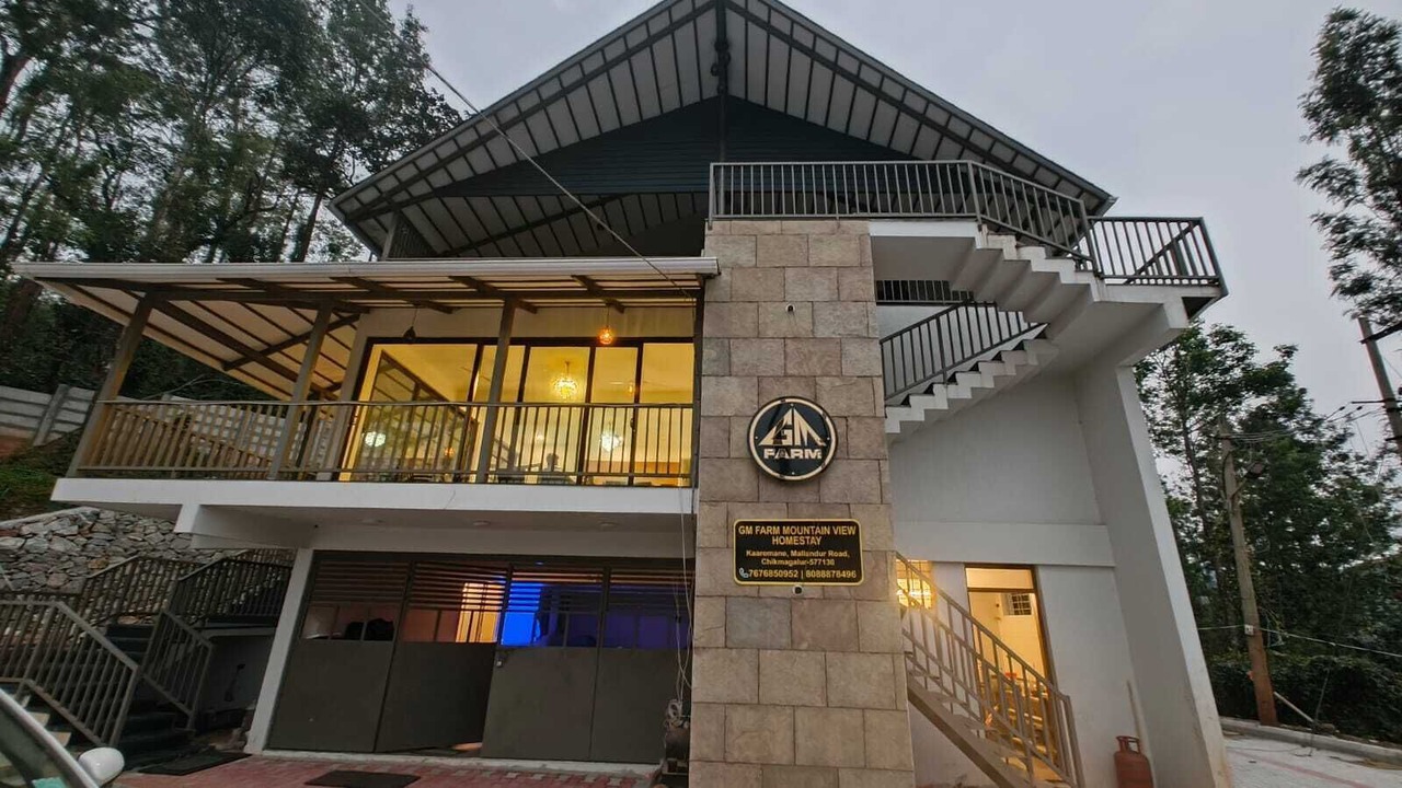 Photo of Outdoor in Chikkamagaluru