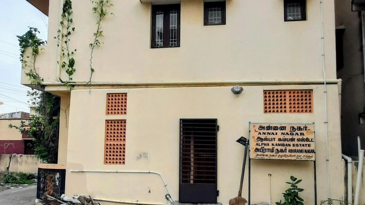 Photo of Outdoor in Kalapettai