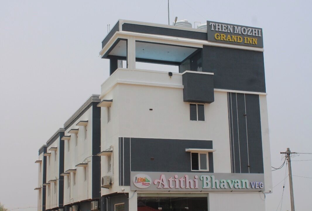 Photo of Outdoor in Tiruvannamalai