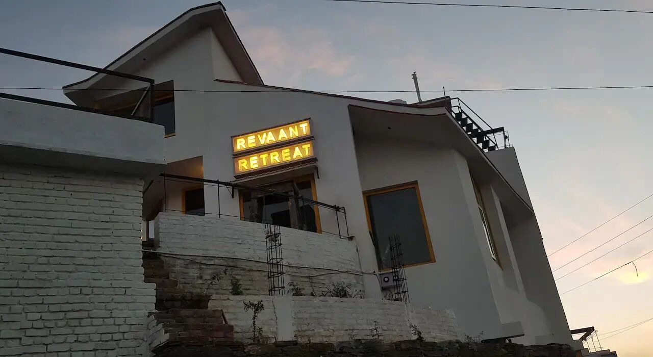 Photo of Outdoor in Kaul