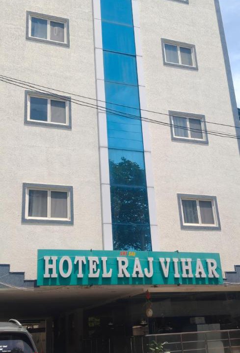 Photo of Others in Vijayawada