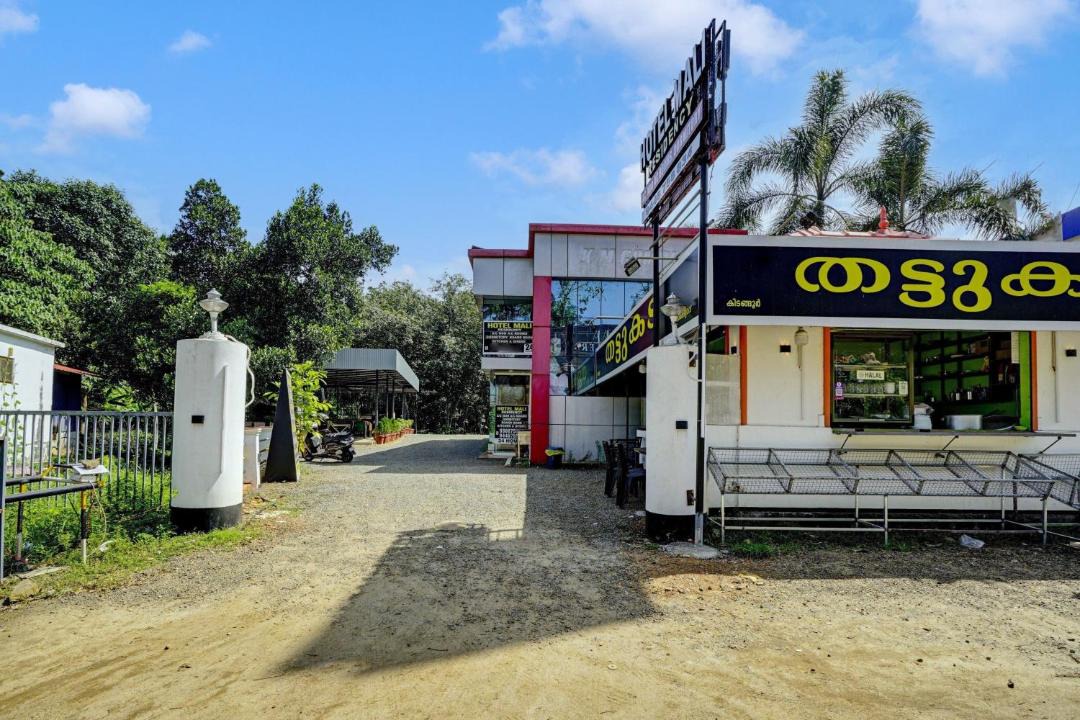 Photo of Others in Kuravilangad