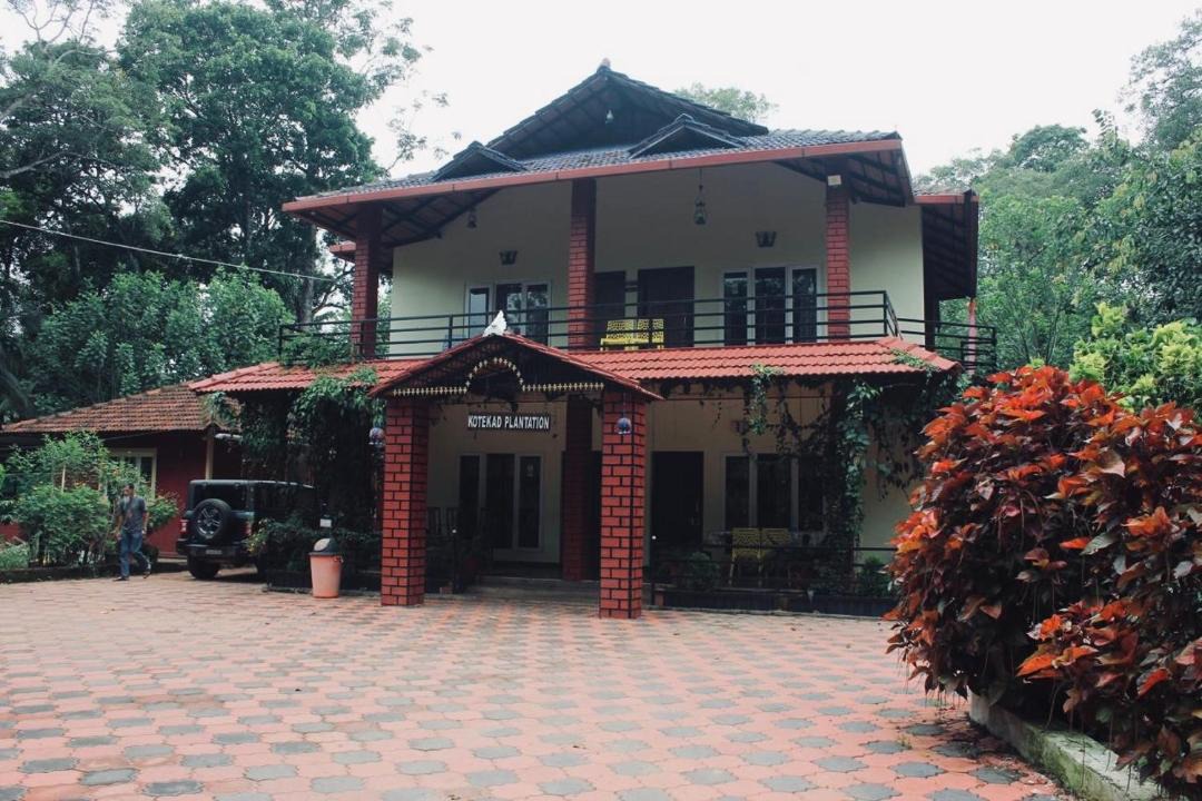 Photo of Others in Madikeri
