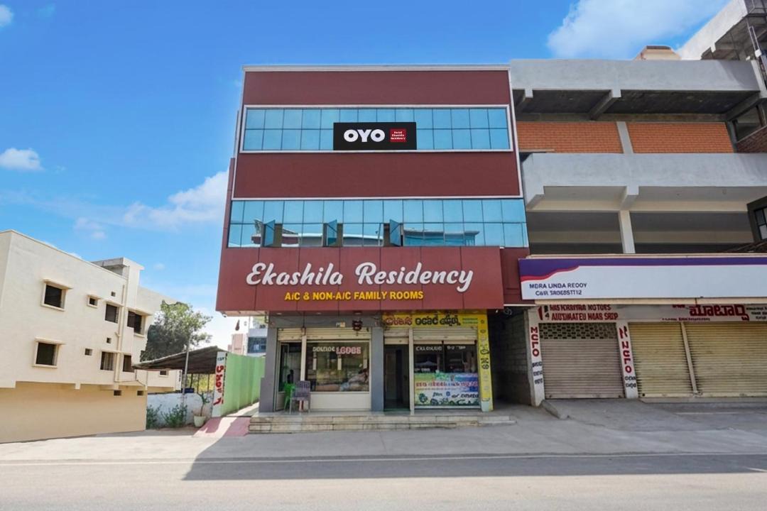 Photo of Others in Bhongir