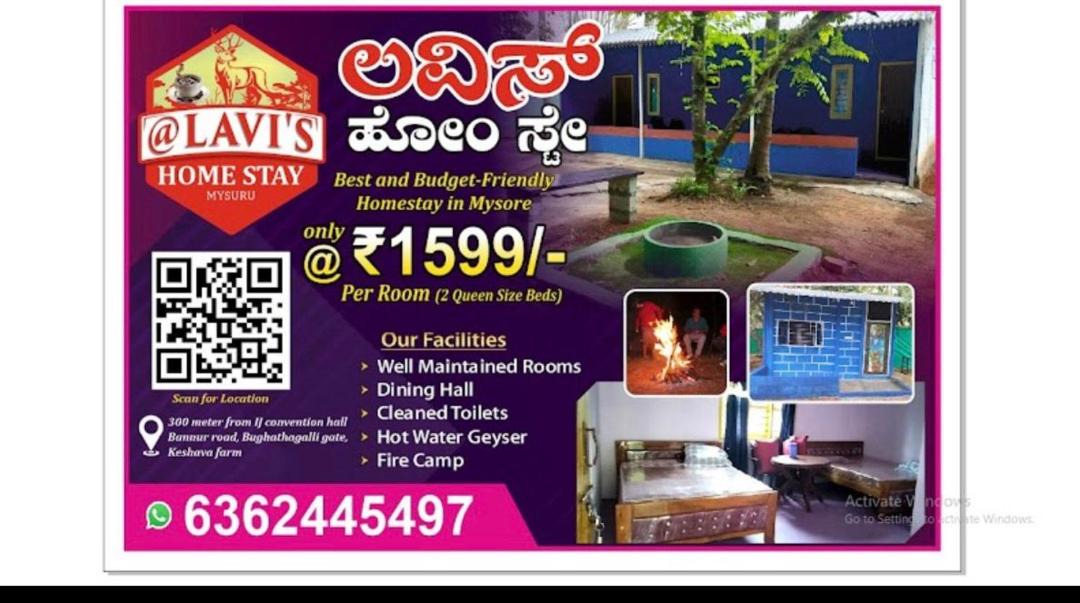 Photo of Others in Mysore
