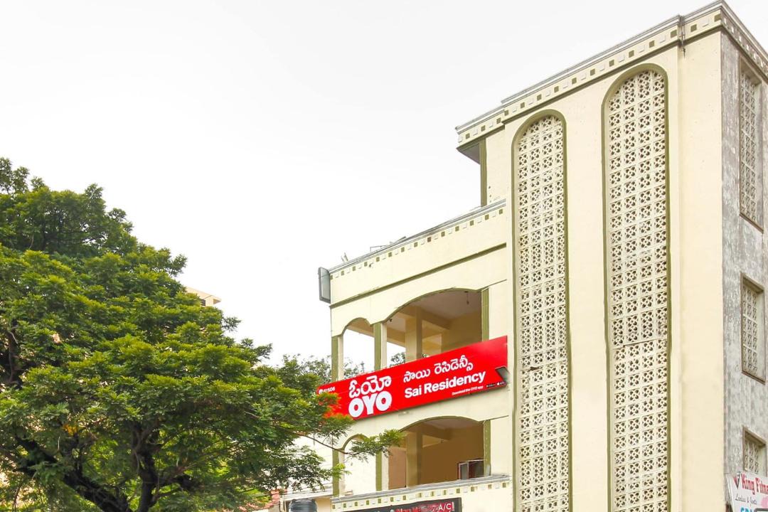 Photo of Buildings in Ameerpet