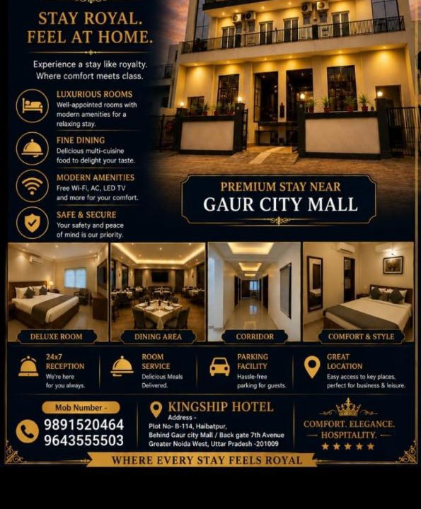Photo of Others in Greater Noida