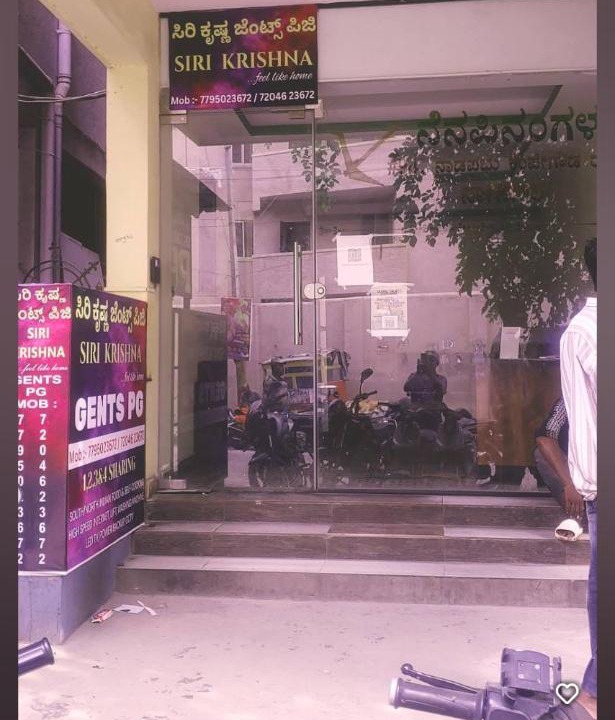 Photo of Others in Vyalikaval HBCS Layout