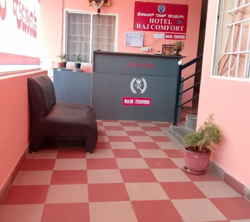 Photo of Others in Bengaluru