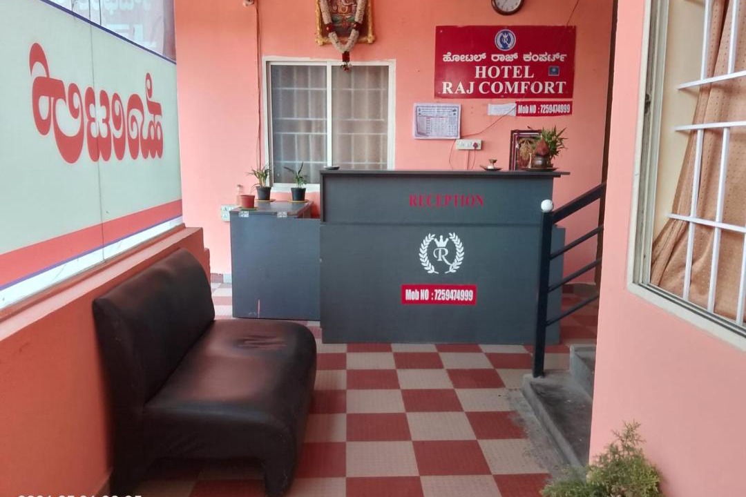 Photo of Others in Bengaluru