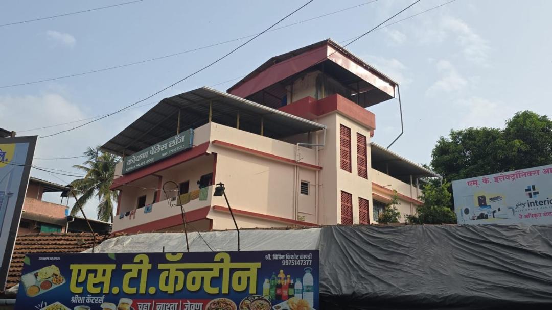 Photo of Others in Chiplun