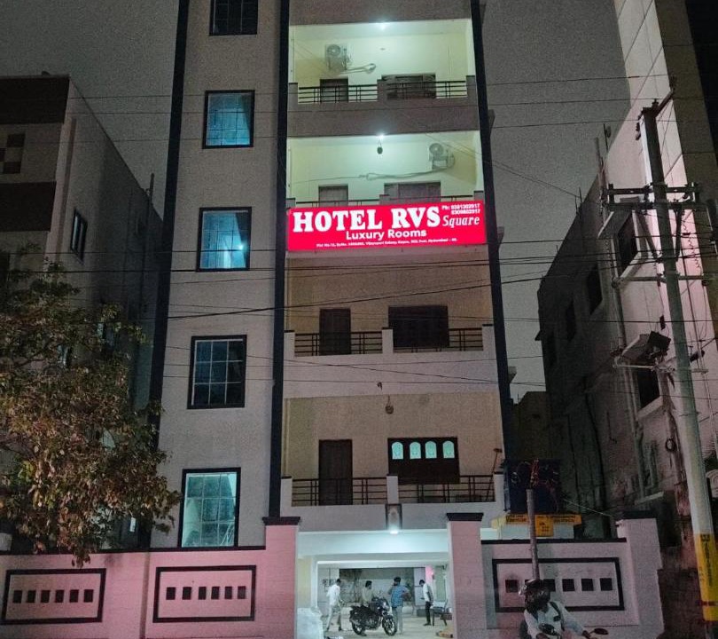 Photo of Others in Shamshabad