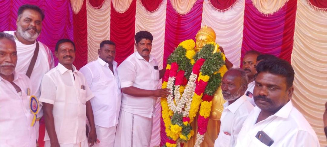 Photo of Others in Rameshwaram