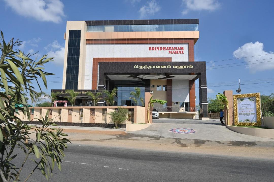 Photo of Others in Madurai