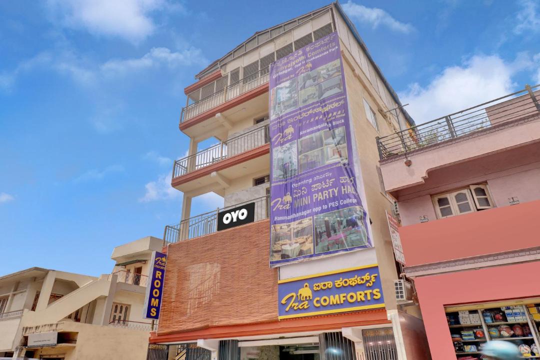 Photo of Others in Banashankari