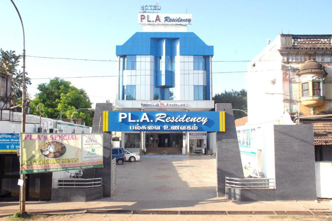 Photo of Buildings in Kumbakonam